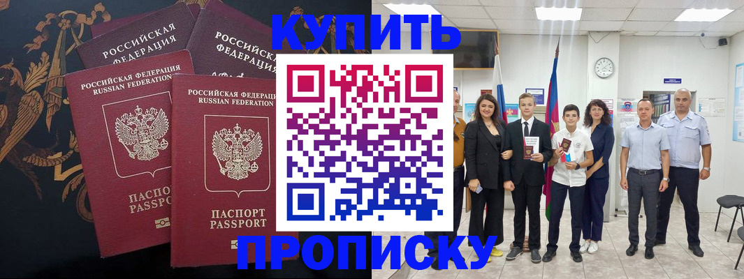 форма 3 в Назарово